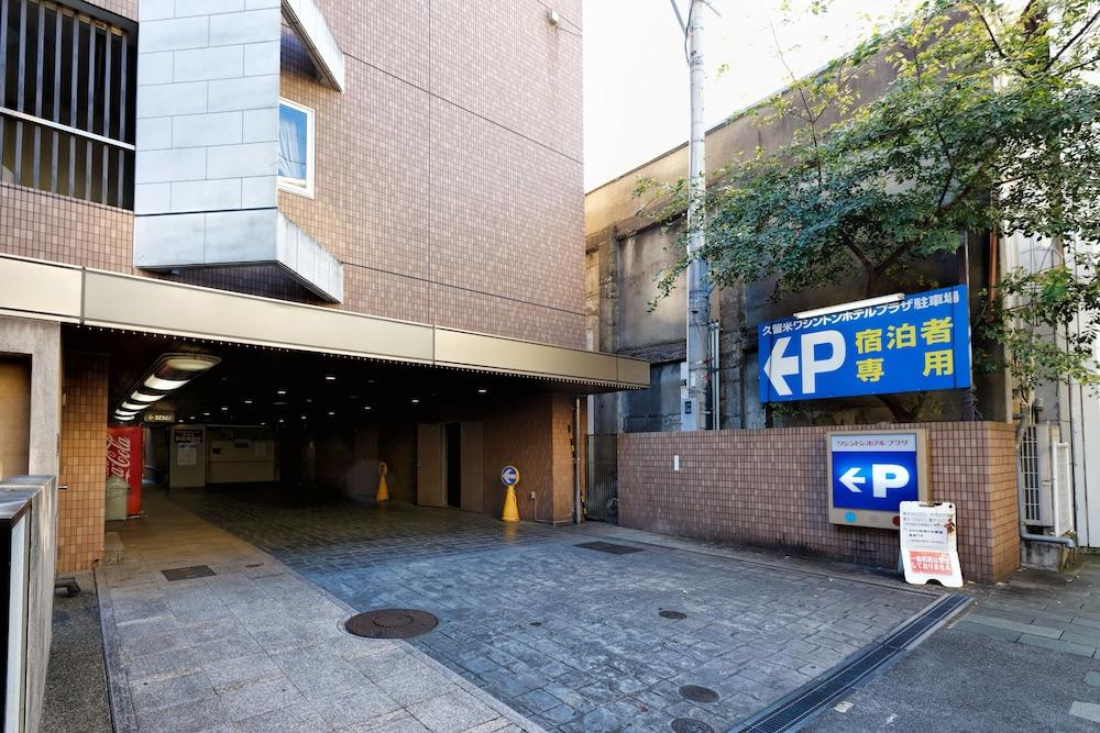 Kurume Washington Hotel Plaza Exterior photo