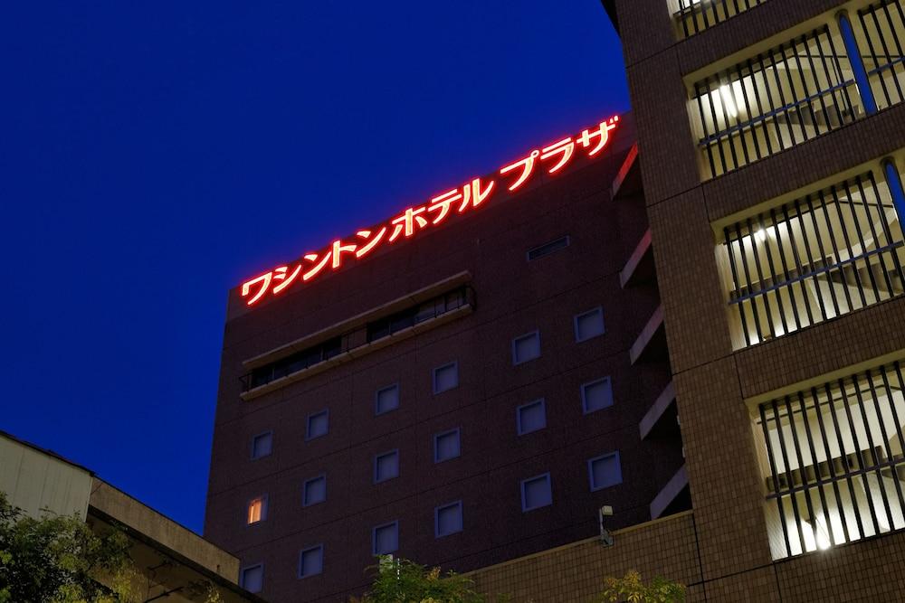 Kurume Washington Hotel Plaza Exterior photo