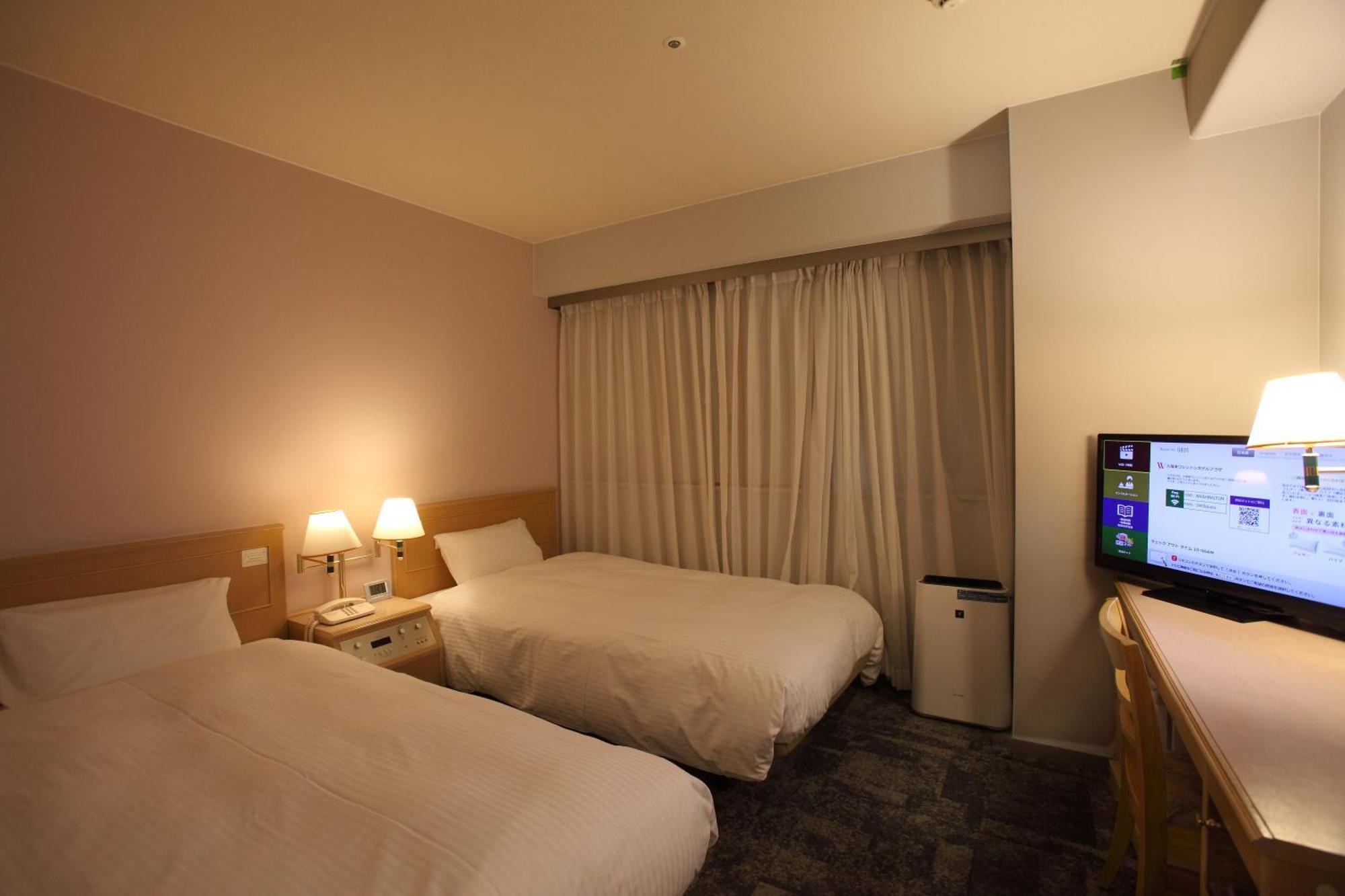 Kurume Washington Hotel Plaza Exterior photo