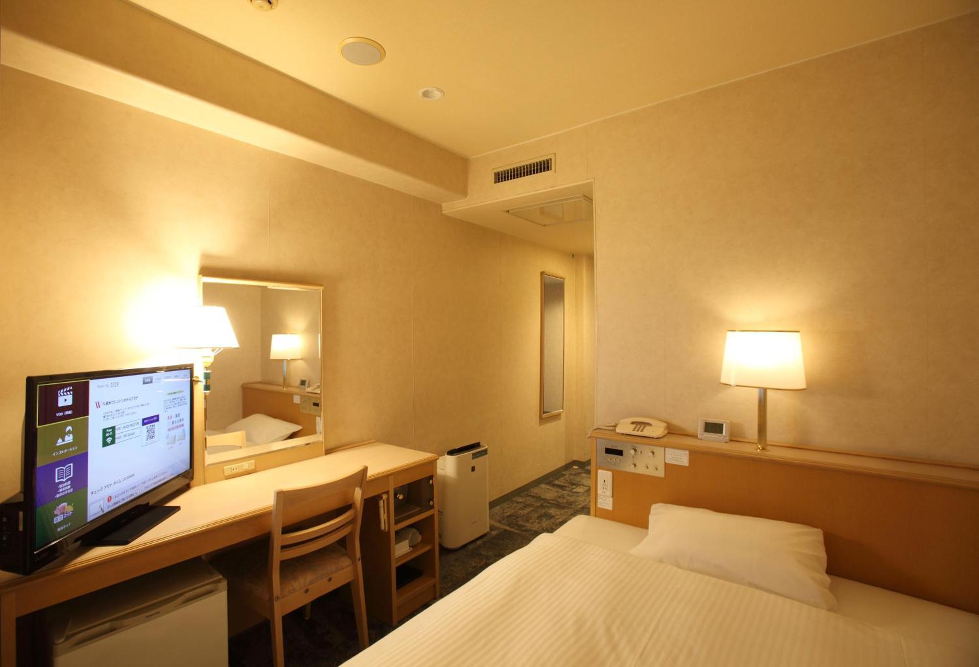 Kurume Washington Hotel Plaza Exterior photo