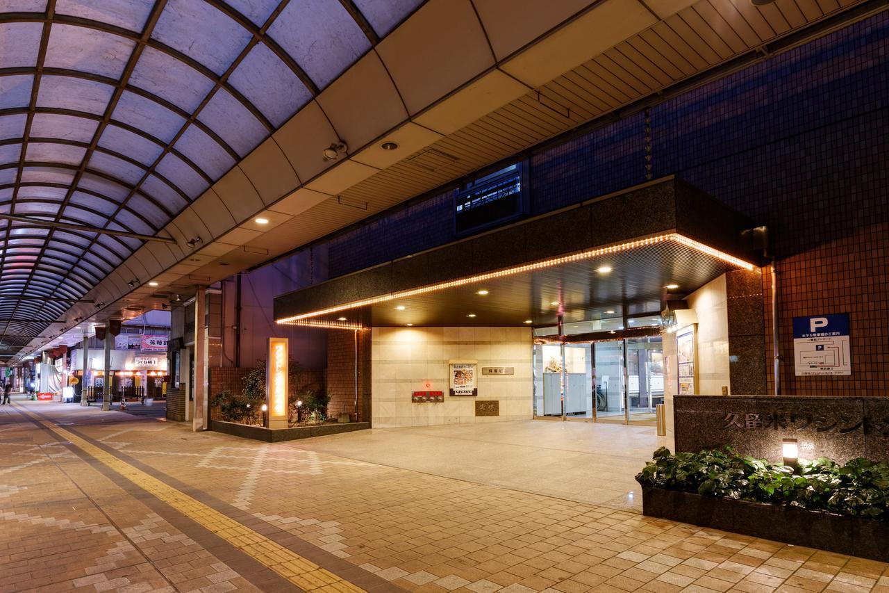 Kurume Washington Hotel Plaza Exterior photo