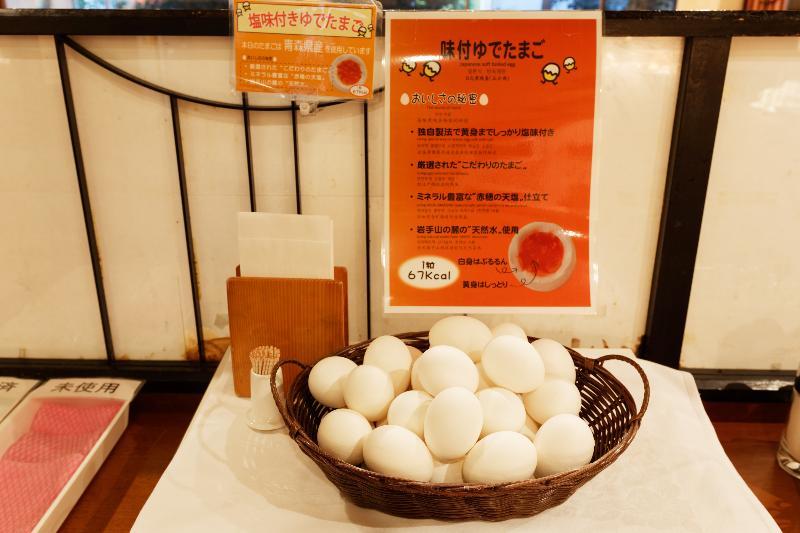 Kurume Washington Hotel Plaza Exterior photo