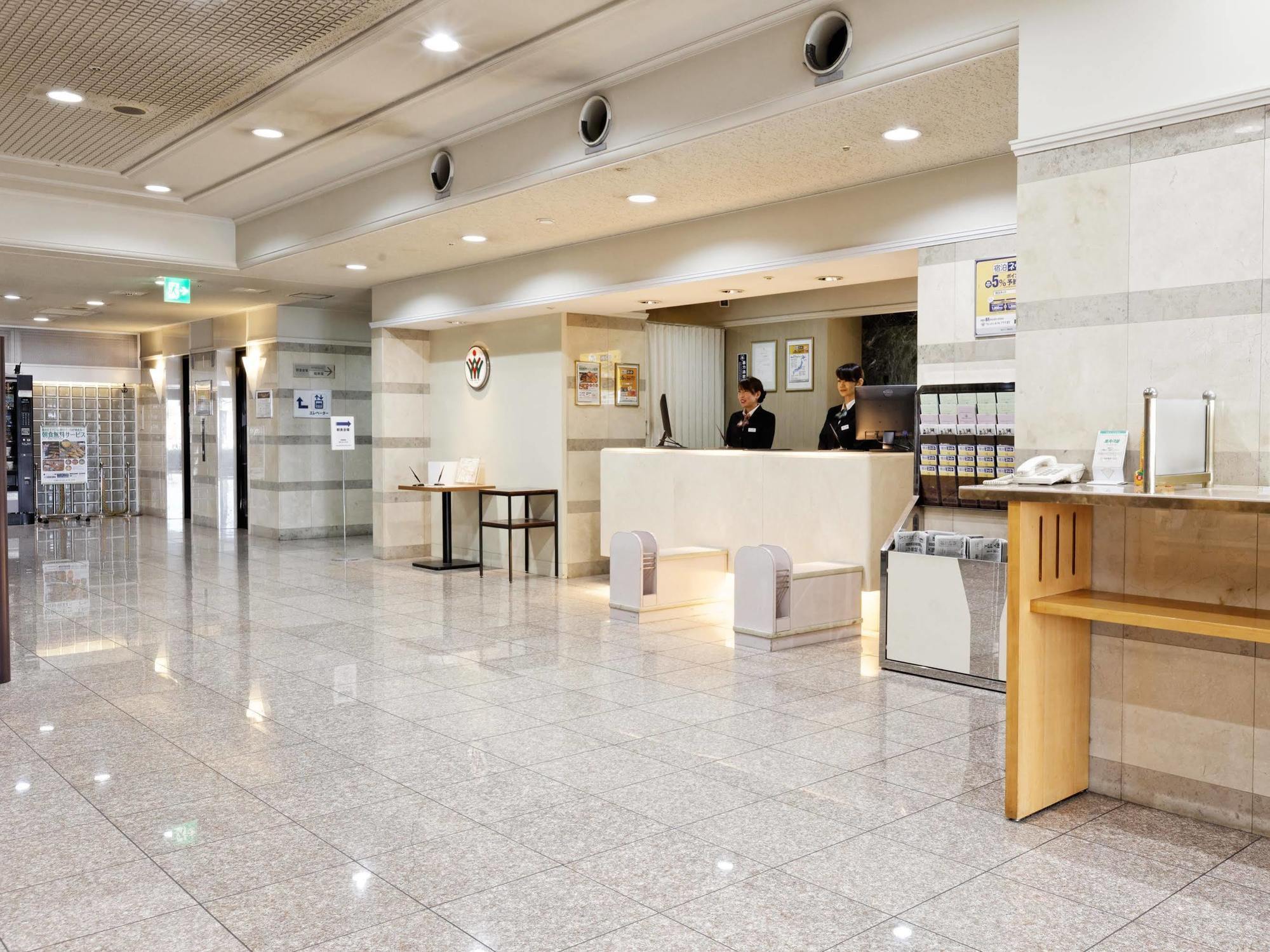 Kurume Washington Hotel Plaza Exterior photo