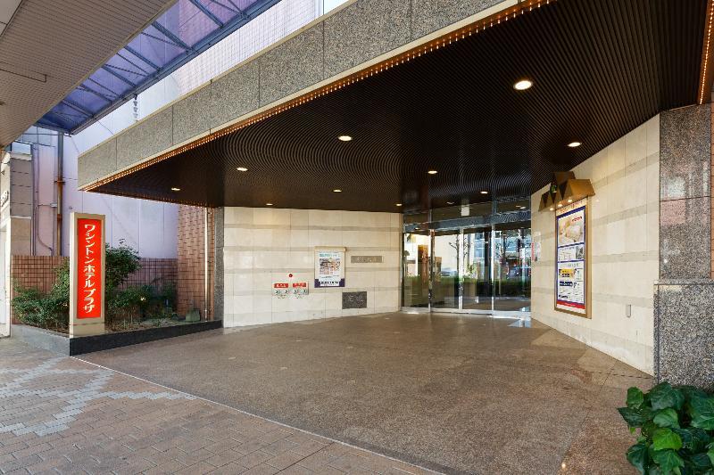 Kurume Washington Hotel Plaza Exterior photo