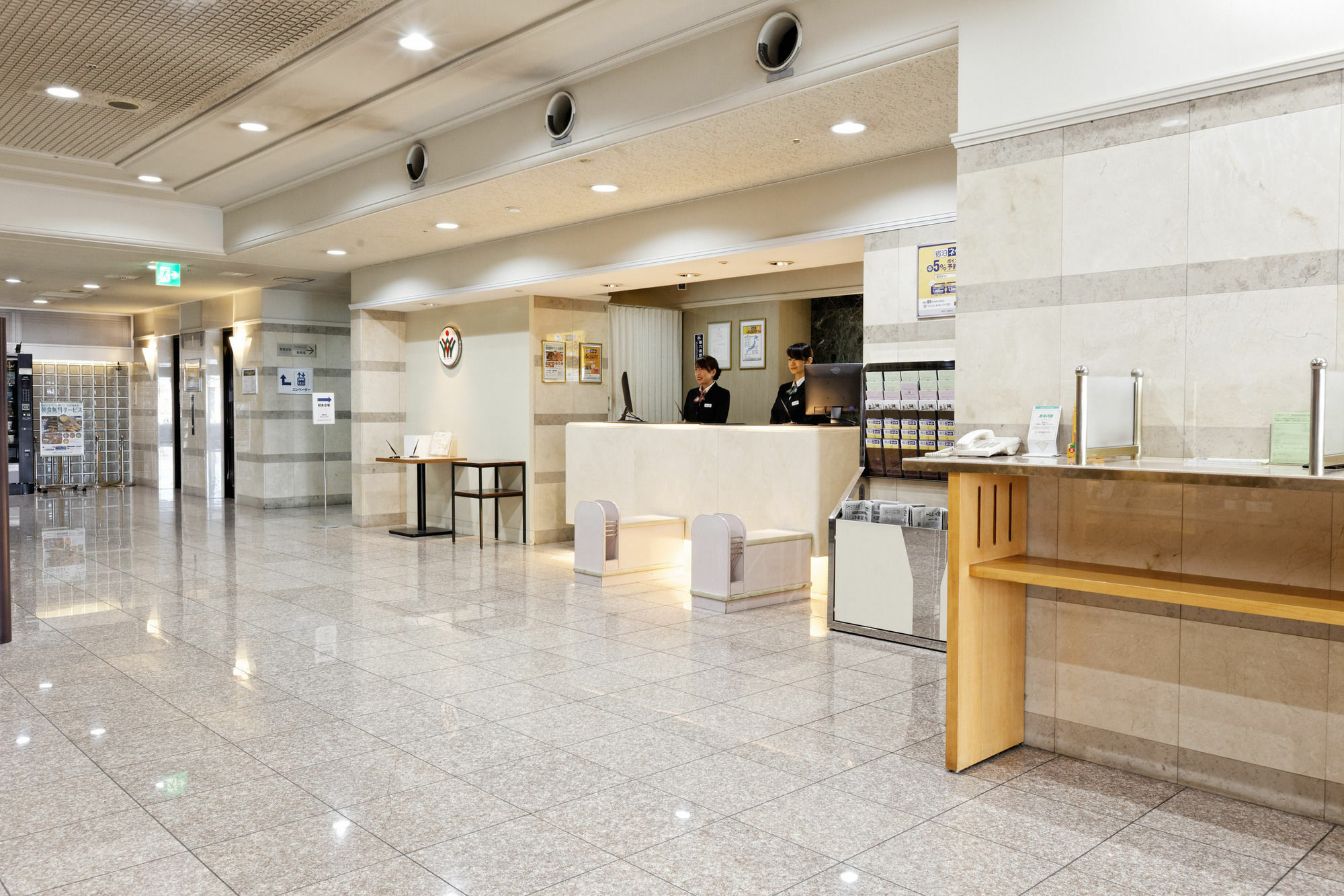 Kurume Washington Hotel Plaza Exterior photo